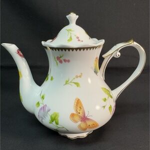 I. Godinger Morning Glory Coffee/Tea With Butterflies & Morning Glories